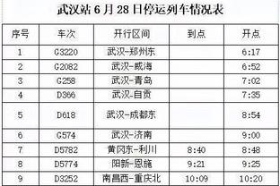 新万博注册网址多少号截图3